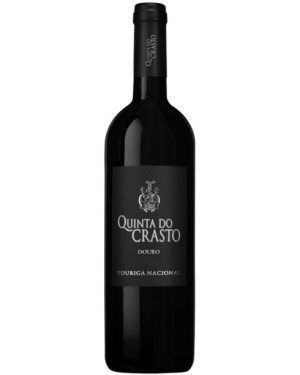 Wine Quinta das Bágeiras Garrafeira Red 2016 75cl - E-dega
